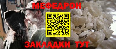 кокаин перу Малоярославец