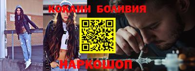 MESCALINE Малгобек
