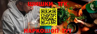 MESCALINE Малгобек