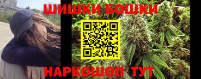 MESCALINE Малгобек