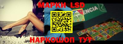 кокаин перу Малоярославец