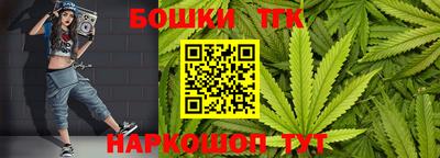 кокаин перу Малоярославец