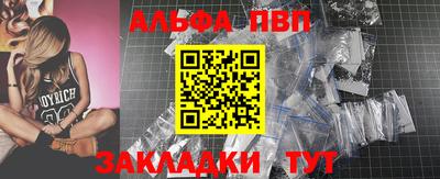 MESCALINE Малгобек