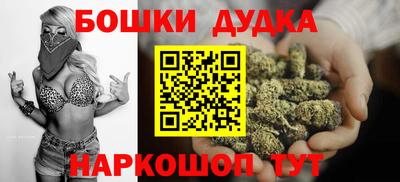 кокаин перу Малоярославец