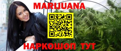 MESCALINE Малгобек