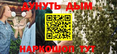 кокаин перу Малоярославец