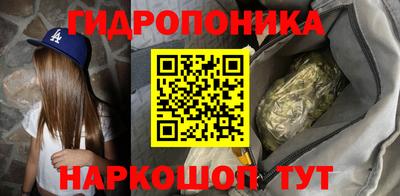 MESCALINE Малгобек