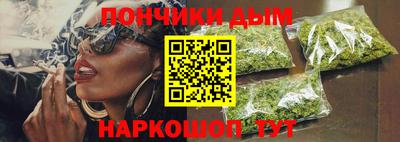 MESCALINE Малгобек