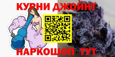 кокаин перу Малоярославец