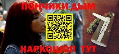 винт Мариинск