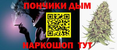 MESCALINE Малгобек