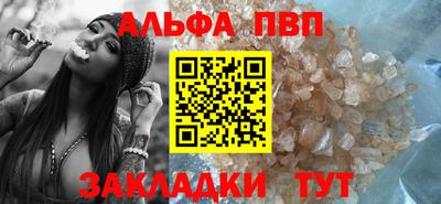 кокаин перу Малоярославец
