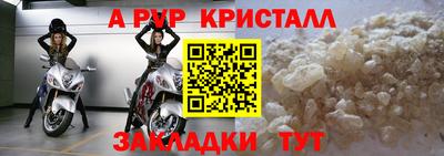 кокаин перу Малоярославец