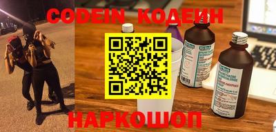 кокаин перу Малоярославец