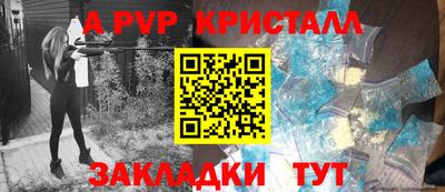MESCALINE Малгобек