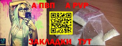 кокаин перу Малоярославец