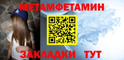 кокаин перу Малоярославец