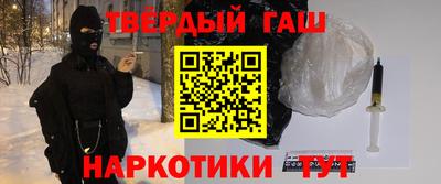 винт Мариинск