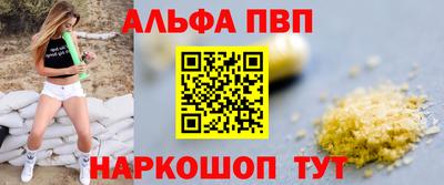 кокаин перу Малоярославец